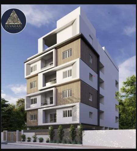 Devaraju Apartment