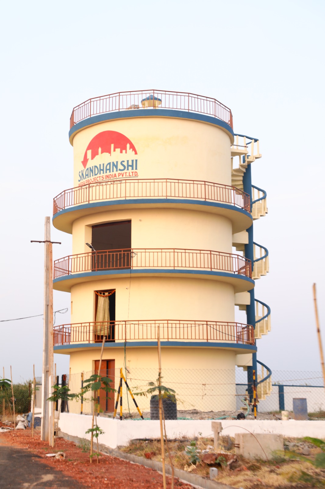 Skandhanshi Aarambh — Overhead Water Tank